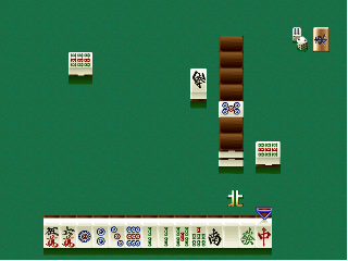 Pro Mahjong Kiwame 64 screenshot 3 for Nintendo 64